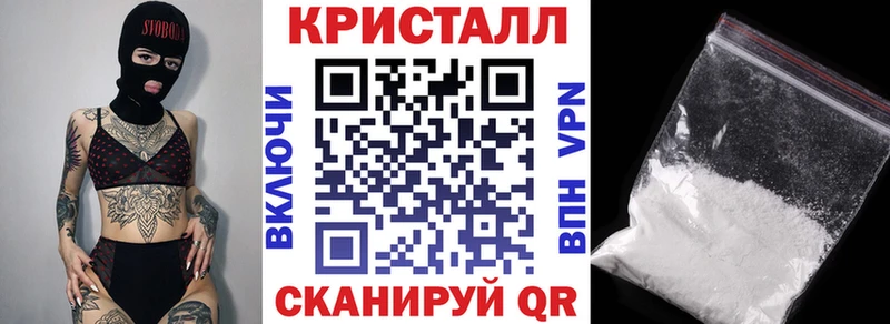 Амфетамин VHQ Егорьевск