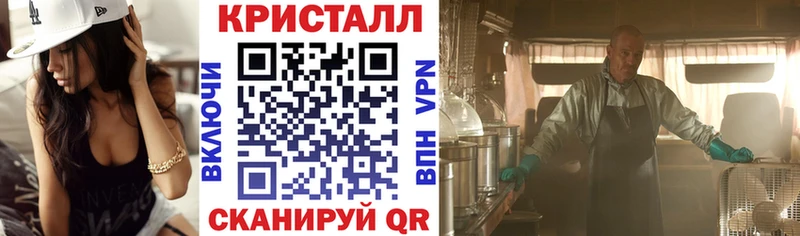 Amphetamine 98%  Купить закладки  Егорьевск 
