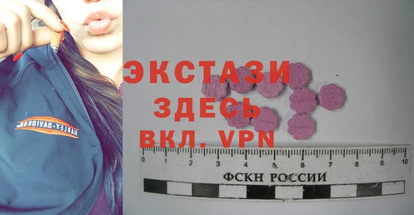 кокс Зеленокумск