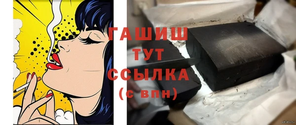 кокс Зеленокумск
