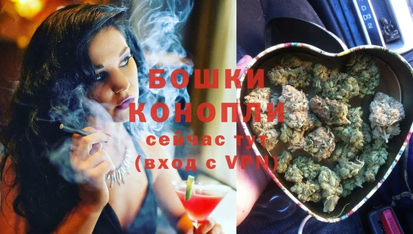 альфа пвп Зерноград