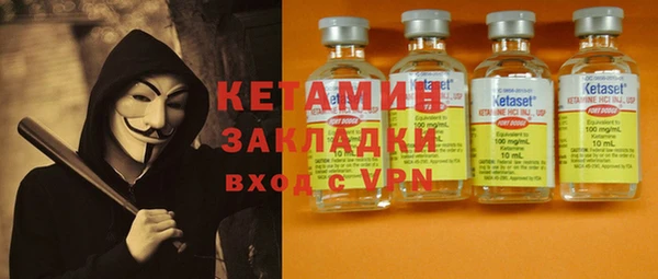 кокс Зеленокумск