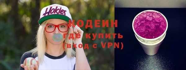 кокс Зеленокумск