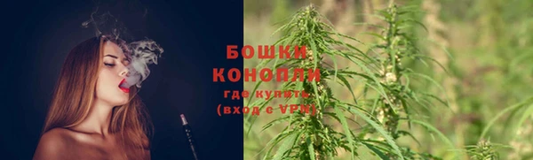 кокс Зеленокумск