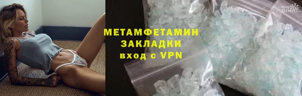 кокс Зеленокумск