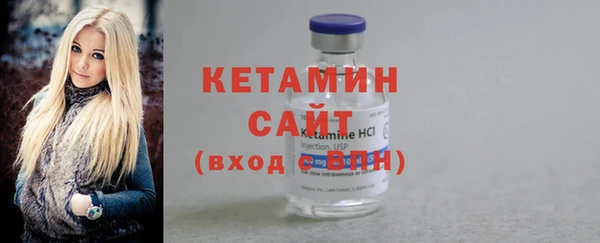 герыч Зеленодольск