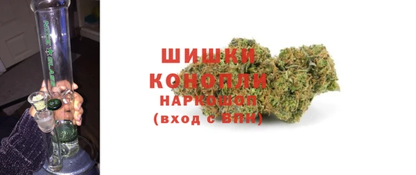 герыч Зеленодольск