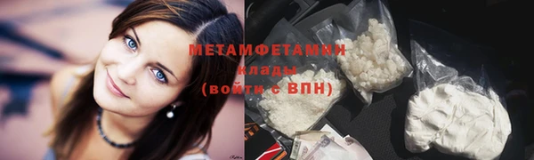 кокс Зеленокумск