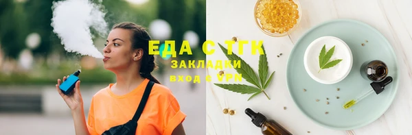 кокс Зеленокумск