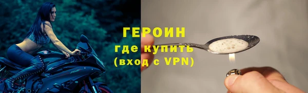 кокс Зеленокумск