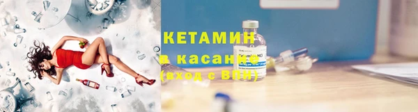 герыч Зеленодольск