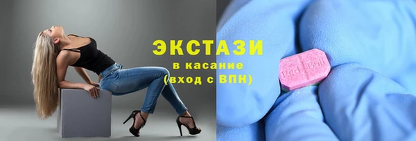 герыч Зеленодольск