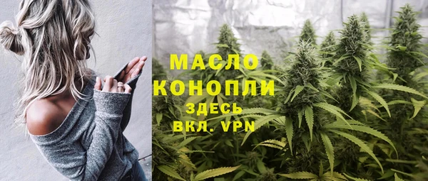 кокс Зеленокумск