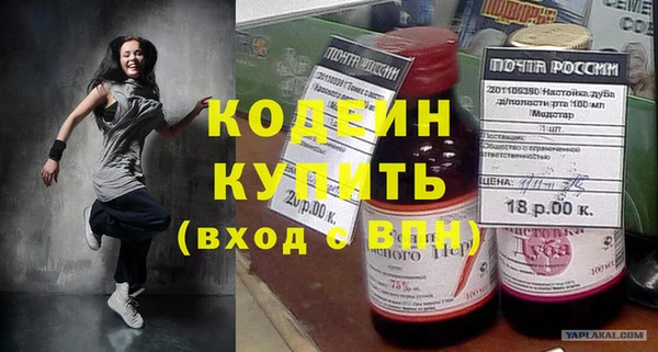 кокс Зеленокумск