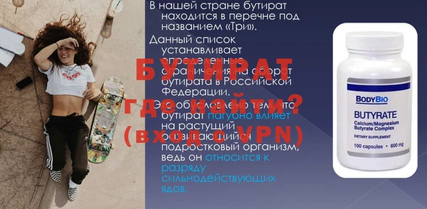 кокс Зеленокумск