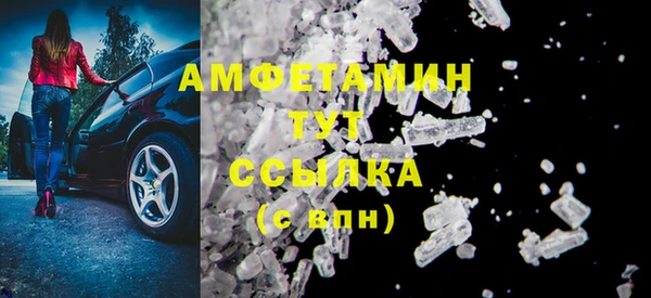 герыч Зеленодольск