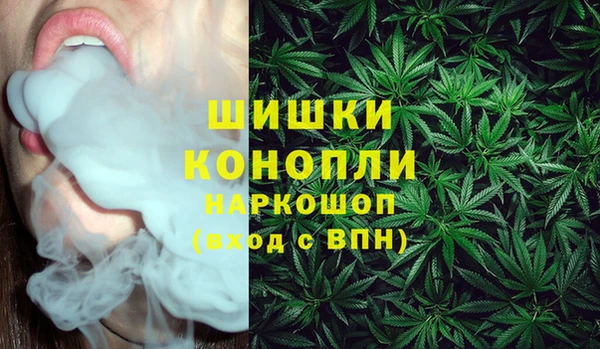 альфа пвп Зерноград