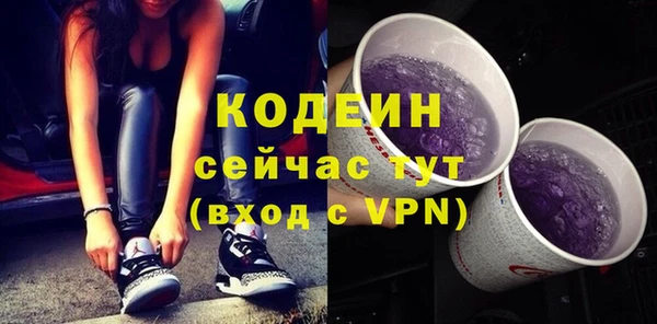 кокс Зеленокумск