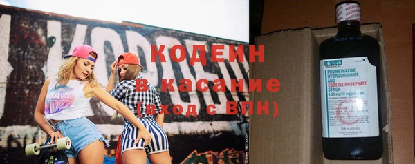 кокс Зеленокумск