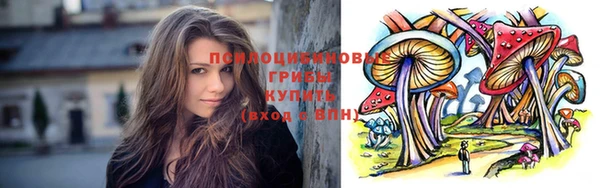 кокс Зеленокумск