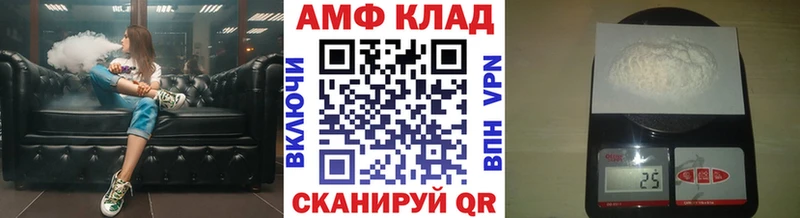 Первитин кристалл Егорьевск
